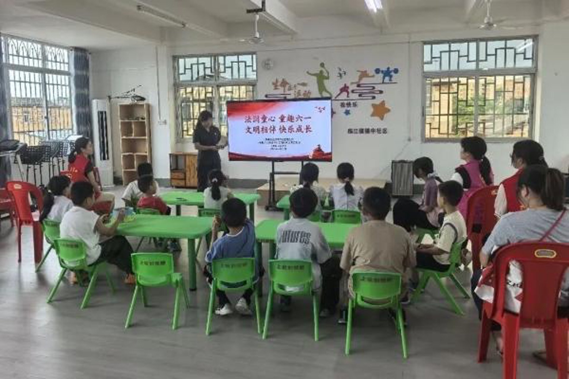 蒲公英健康咨询